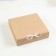 Folding box, craft, 24 x 24 x 6 cm