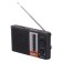 Portable Supra ST-17U Black USB SD radio receiver