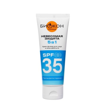 Face fluid cream and décolleté Biocon SPF-35, tube, 75 ml-3