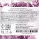 Meringues of lilac sugar Konfinetta for decor of cupcakes, cake, cakes and drinks, 30 g.