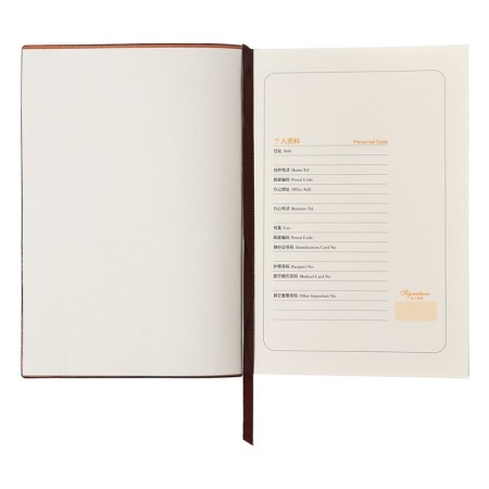 Delivery of a low -up a5, 80 sheets, a line, a cover of leathery lights, blue-3