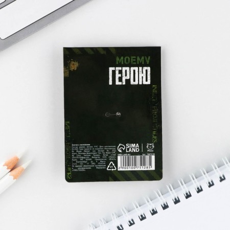 Icon with stickers "Real Defender", 6.5 x 9 cm-9