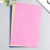 VETR "Gamma" 1 mm 20x30 cm ± 2 cm (set 5 pcs) Assorted No. 4