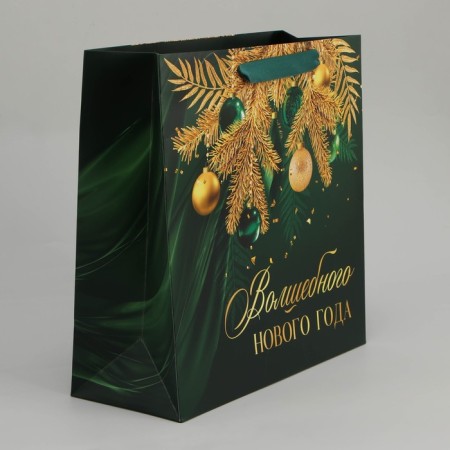 Packet Laminated Square Emerald, 30 x 30 x 12 cm, new year-2