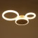 Causteen with PDU 2032/2 LED 54W white 55x28x4.5 cm Bayerlux
