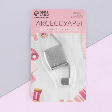 Magnetic Director for a seam, 4.5 × 2 cm-4