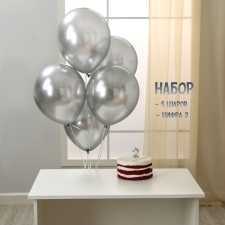 Set of candle in cake + 5 balls, number 2, silver