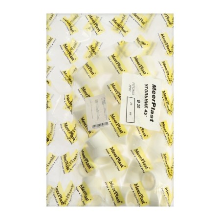 MEERPLAST square, polypropylene, 20 mm, 45 °, white-2