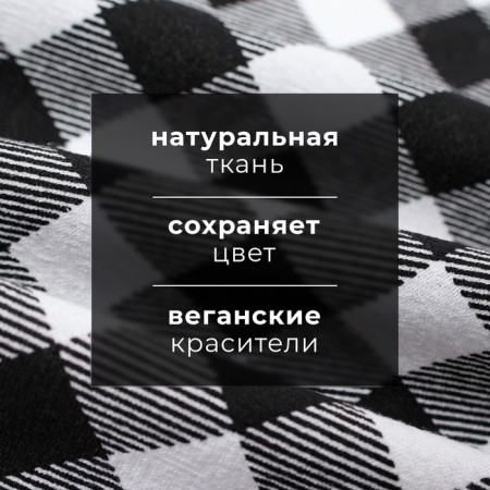 Set of towels Ethel "Strict Cage" 38x63cm - 2 pcs, col. Black, hl. 100%-1