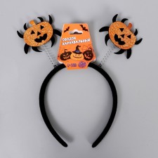 Carnival rim 