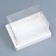 Box with a transparent lid under the roll white, 16.3 x 12.1 x 10.6 cm. Confectionery packaging
