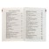 Reader. Works of the school curriculum. 1st grade