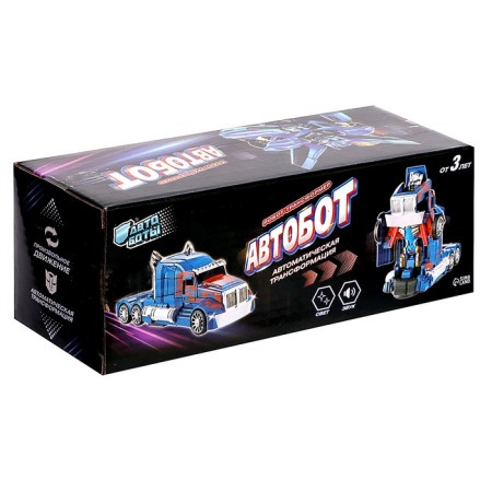 Robot toy "Hero", transforms, lighting effects, Russian voice acting, works from batteries-7