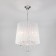 Allata chandelier, 5x40W E14, chromium color