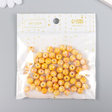 Beads for creativity plastic "Marble. Lemon" d = 0.8 cm set 20 g-2