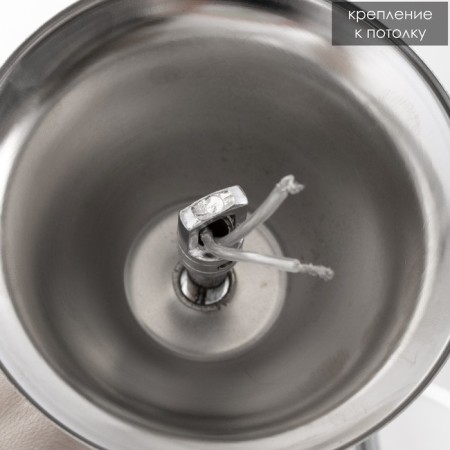 Chandelier 91307/8 E27 40W chrome 82x82x85 cm Bayerlux-9