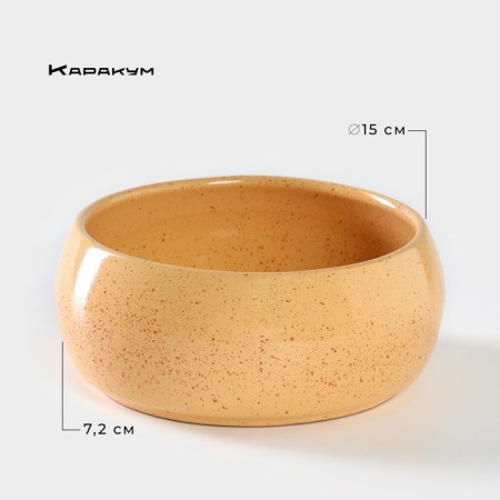 Ceramic Karakum baking pot, 900 ml, d = 15 cm