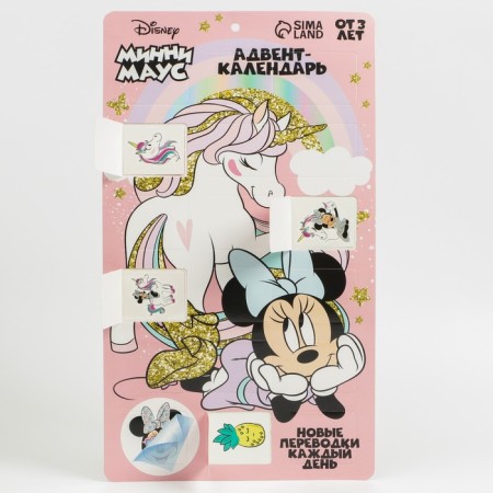 Advent calendar with tattoos for children 18 pcs. Minnie with Unicorn Minnie Mouse-1
