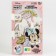 Advent calendar with tattoos for children 18 pcs. Minnie with Unicorn Minnie Mouse