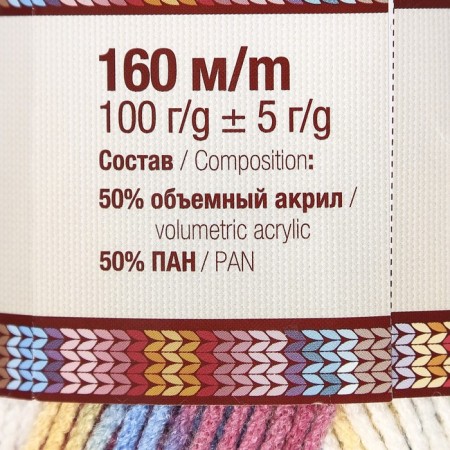 Yarn "Carat Schetsia" 50% acrylic. 50% pan 160m/100g (1k237 multi -colored)-2