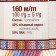 Yarn "Carat Schetsia" 50% acrylic. 50% pan 160m/100g (1k237 multi -colored)