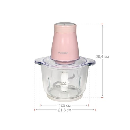 Grinder Oursson CH4010/PC "Provence Coffee", glass, 300 watts, 2 l, coffee color-5