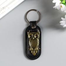 Keychain, leatherette, metal 