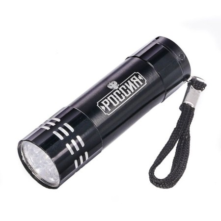 Flashlight in the Czech "Russia"-1