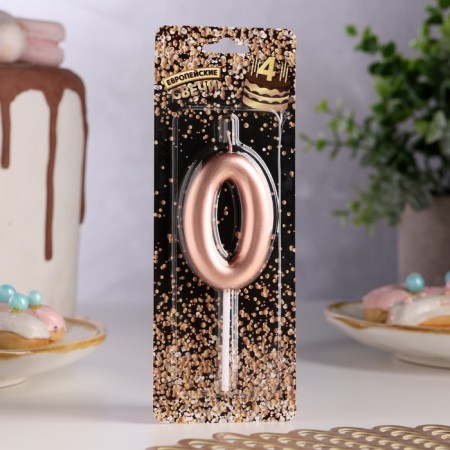 Candle in the Cake "European", number "0", 6 cm, pink gold-1