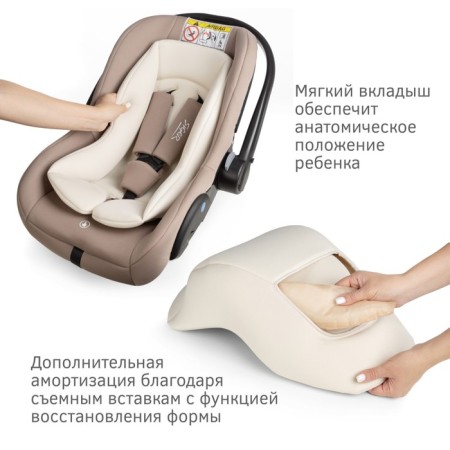 Car Capeslo Children's Siger "Daphni", group 0+, 0-13 kg, 0-1.5 years old, Mokko-1