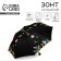 Mechanical female “bright butterflies”, 8 spokes, d = 95, black color
