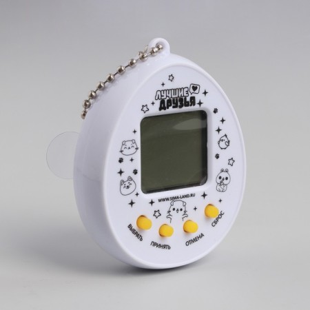 Electronic game "Let's play?", 168 characters, on a blister-7