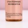 Shower gel “Happy New Year”, 250 ml, champagne aroma, pure happiness