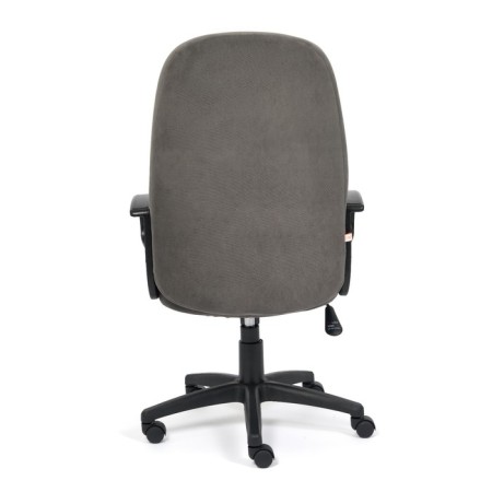 Chair CH747 Fllock gray 29-6
