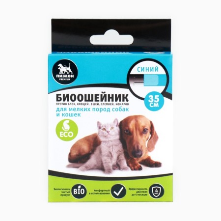 Antiparasitic bio -cheese "Premium Pijon" for cats and dogs, blue, 35 cm-2