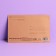 Postal card "Happy Birthday", Kraft, 10 × 15 cm