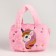 Soft bag "Unicorn", 27 cm, pink color