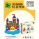 Set for creativity 3D panels made of wood "Castle"