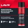 Lavr Throttle Valve Cleaner throttle cleaner, 650 ml, Aerosol LN1494