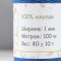 Knitting cord 100% cotton, width 1mm 100m 80g "Blue sapphire" 10x4.2x4.2 cm