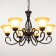 Chandelier 2714/6 E27 40W Black 72x72x42-72 cm Bayerlux