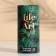 Paper napkins in the Life is Art tube, 50 pcs, two -layer