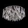 Maximus chandelier 174W LED Chrome 88x87x31.5cm
