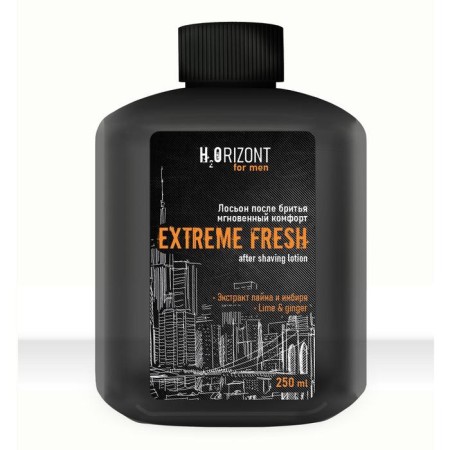 Lotion after shaving instant comfort Extreme Fresh, 275 ml-2