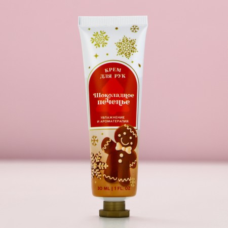 New Year. Hand cream, moisturizing and aromaterpy, 30 ml, gingerbread aroma-1