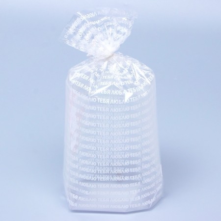 Package Packing BOPP, with a bottom fold, "recognition" 20*35 cm set of 50 pcs-3