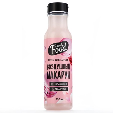 Гель для душа, 350 мл, аромат воздушного макаруна, CANDY FOOD-1