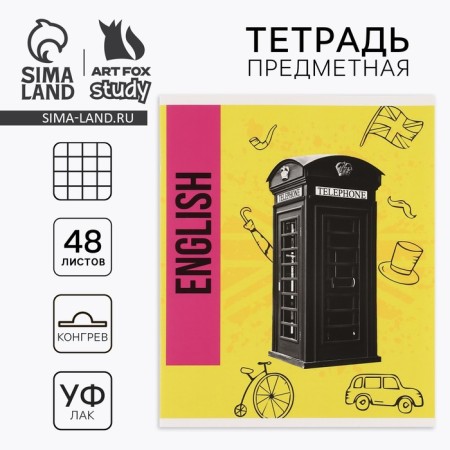 Subject notebook A5, 48 liters on the paper clip “Bright. English »Twin varnish, Uh Lak, Congrev