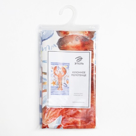 Ethel towel Sea 40x73 cm, 100% cotton, sarzha 190 g/m2-4