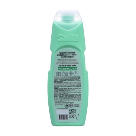 Sanita cream universal, green tea and lime, 300 grams-1